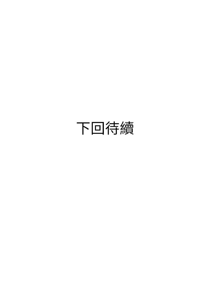 35P - 阿姨的家教课