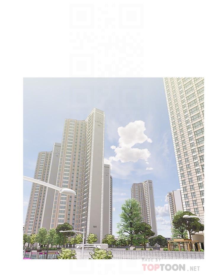 12P - 阿姨的家教课