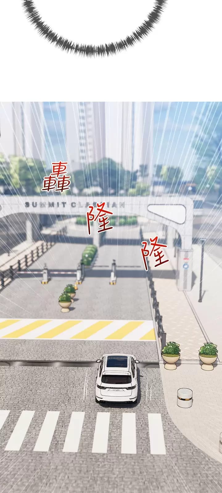 15P - 阿姨的家教课