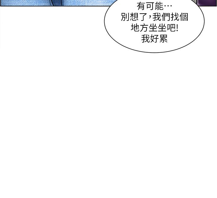 33P - 诚征粗工