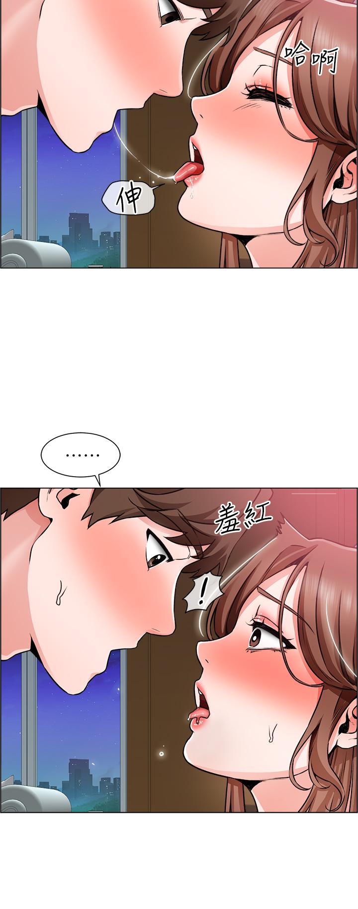15P - 诚征粗工