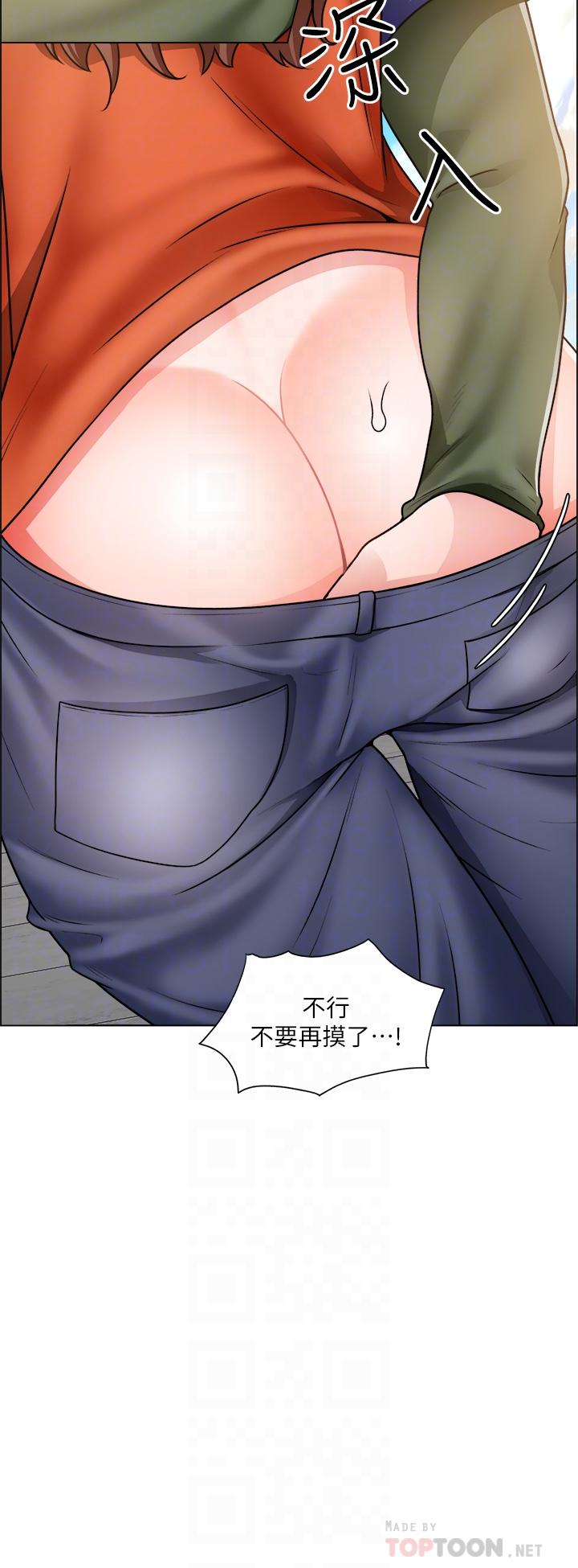 16P - 诚征粗工