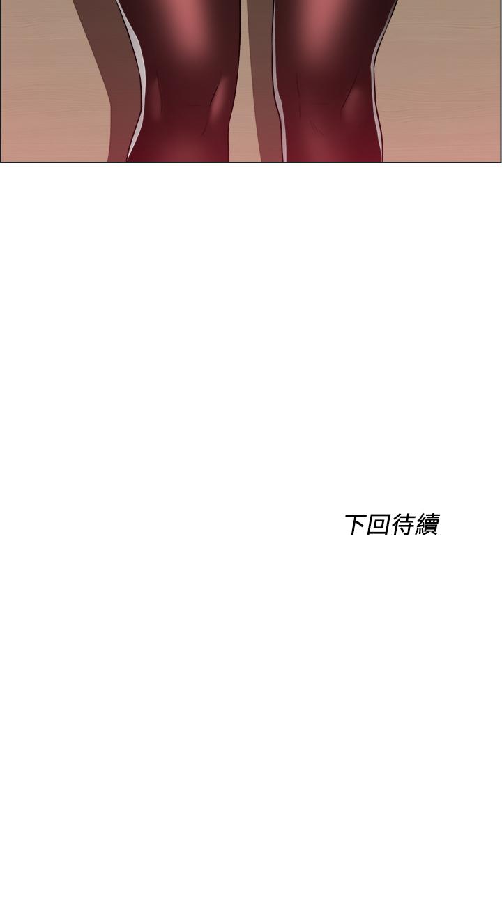 37P - 诚征粗工