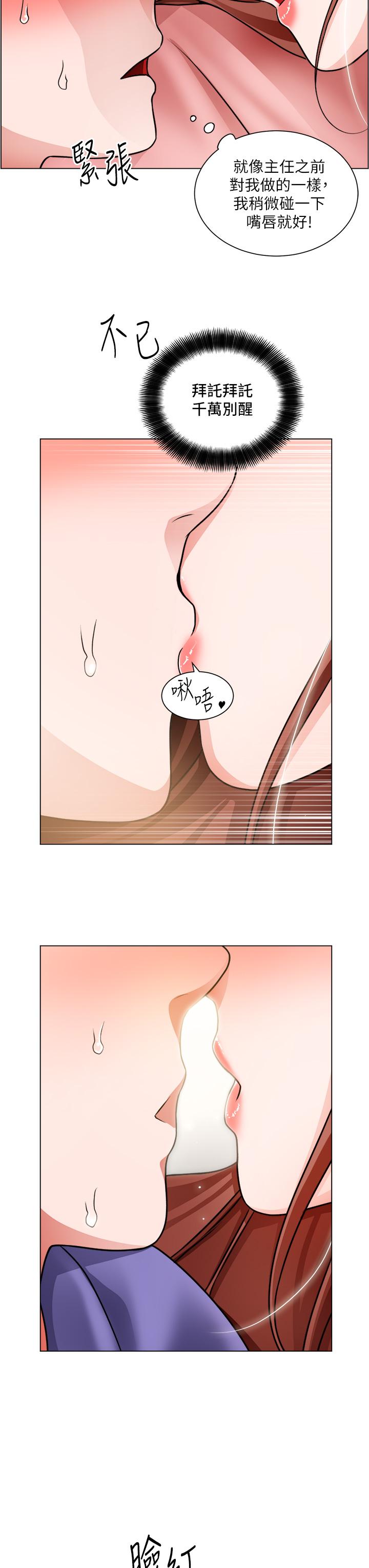 33P - 诚征粗工