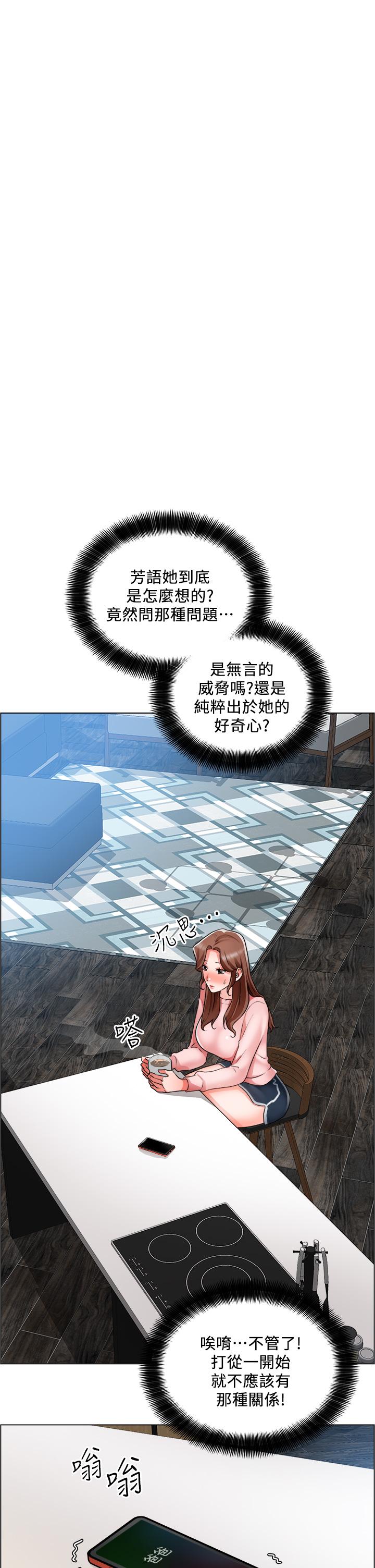 9P - 诚征粗工