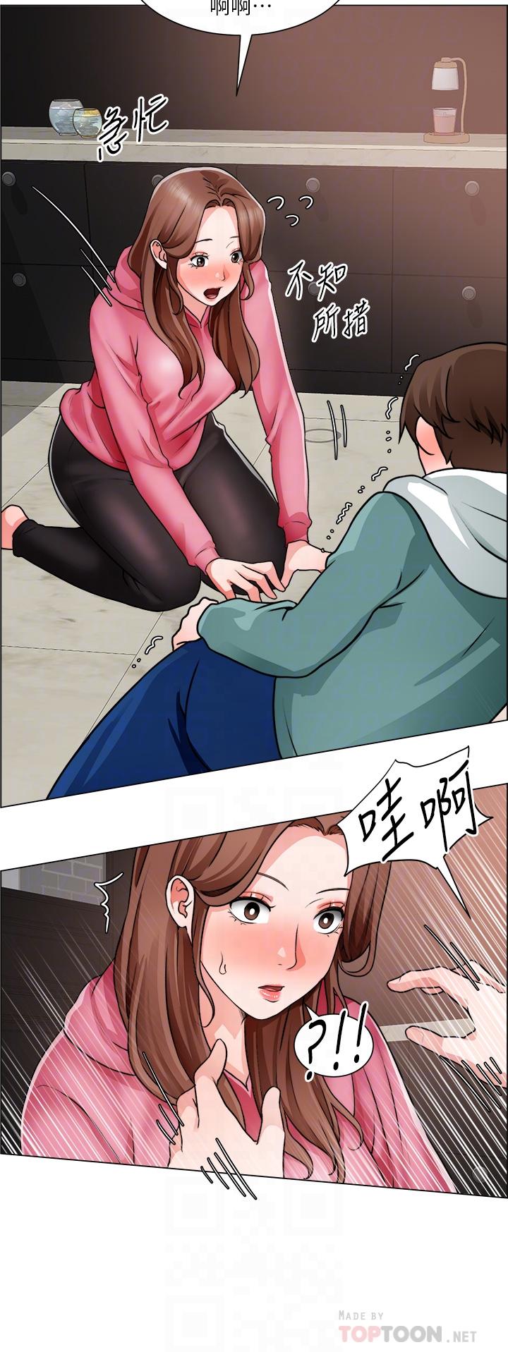 8P - 诚征粗工