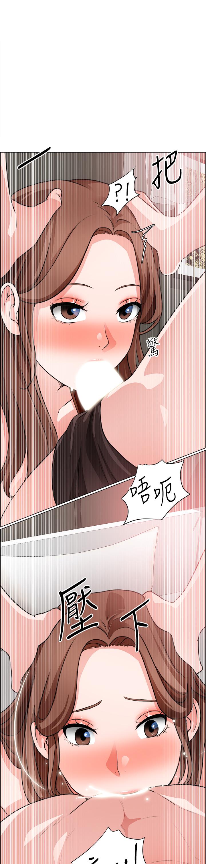 1P - 诚征粗工