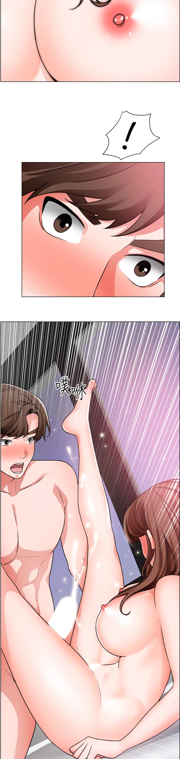 31P - 诚征粗工