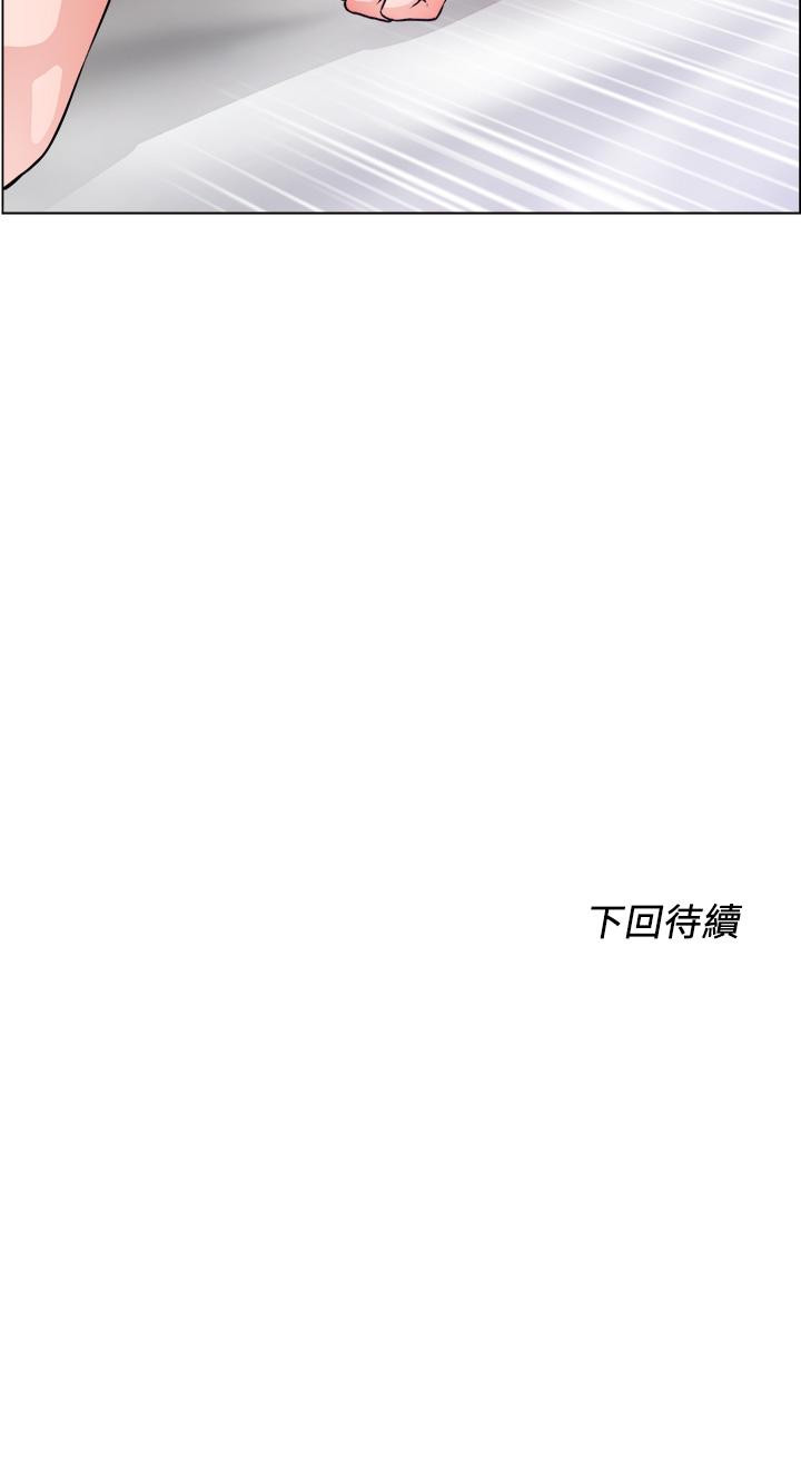 32P - 诚征粗工