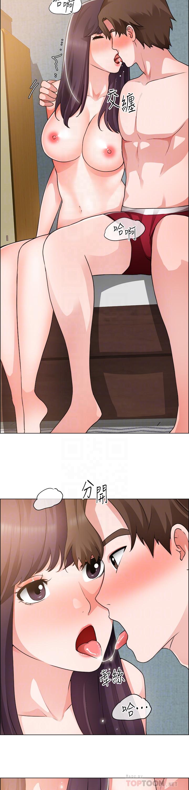 10P - 诚征粗工