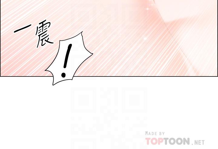 10P - 诚征粗工