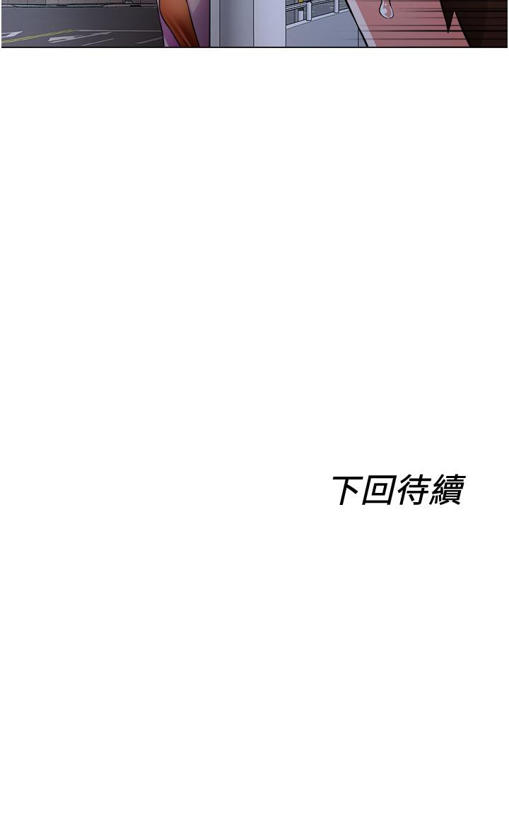 34P - 诚征粗工
