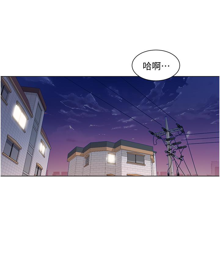 19P - 诚征粗工