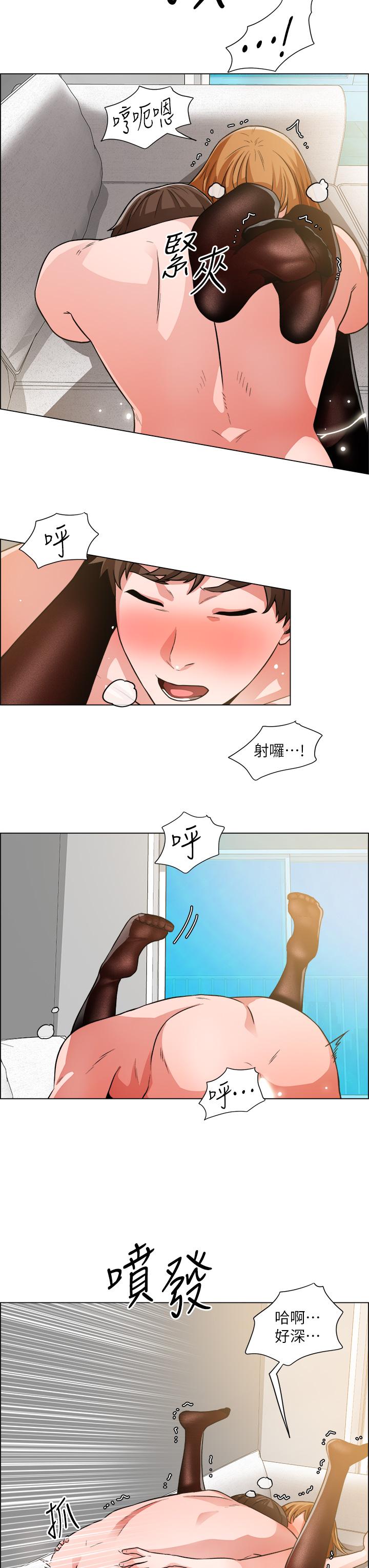 15P - 诚征粗工