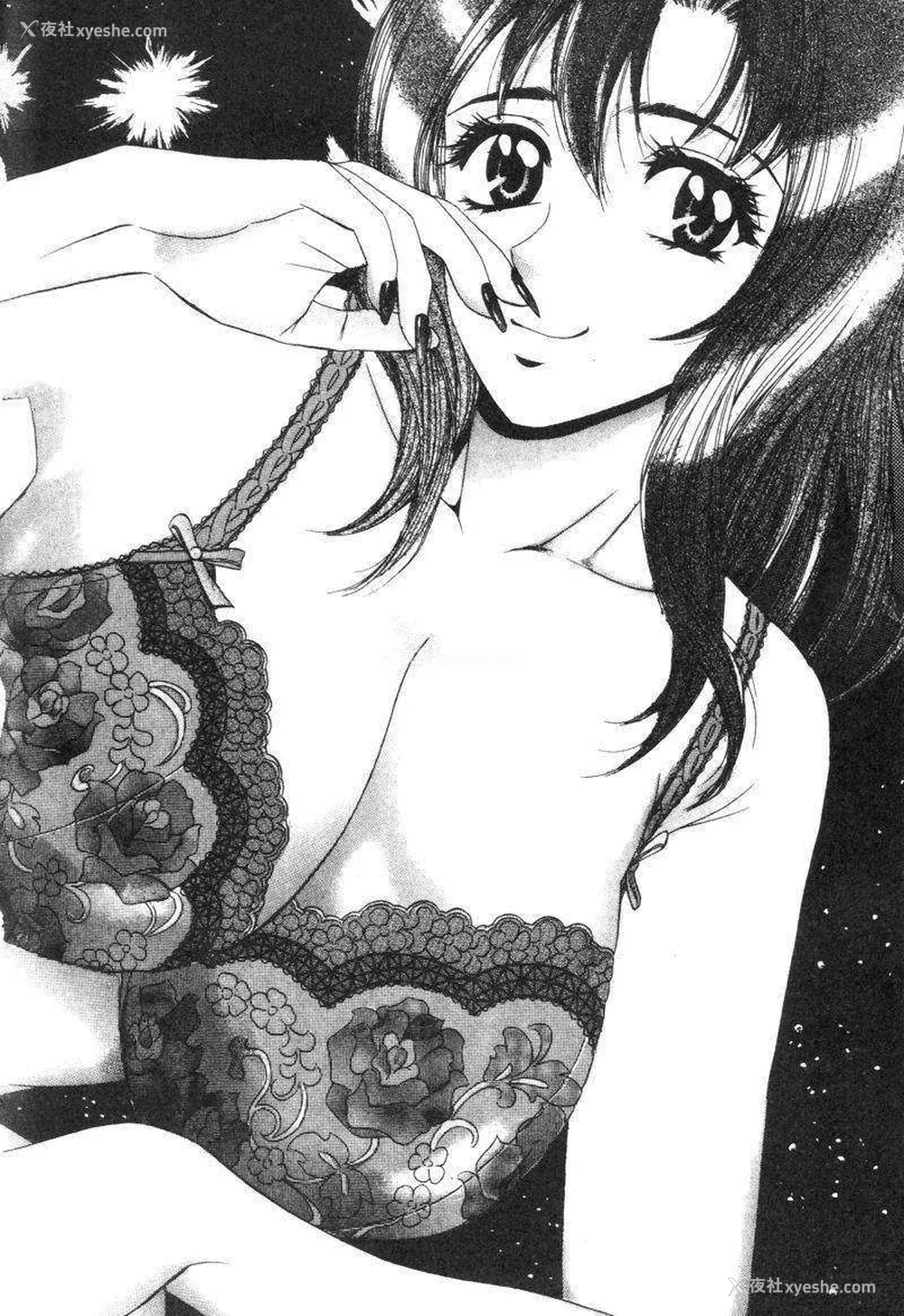 61P - [タナカ☆コージ]花体验2[中文]