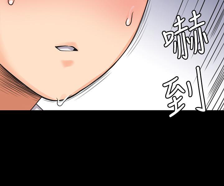 19P - 我投降了，女教练