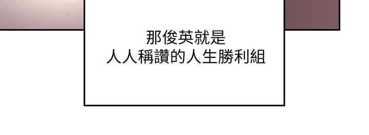 16P - 朋友的妈妈