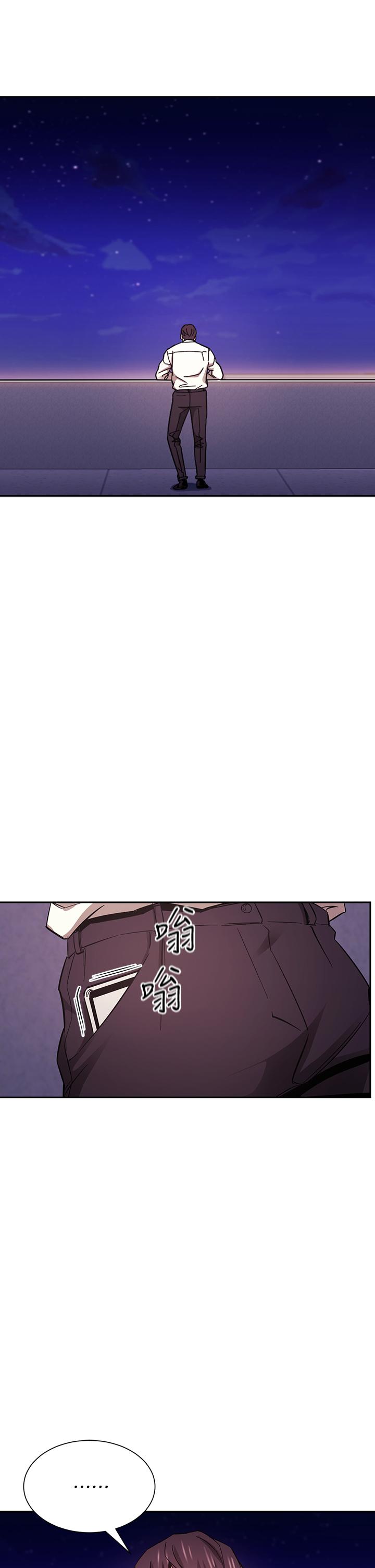 35P - 朋友的妈妈