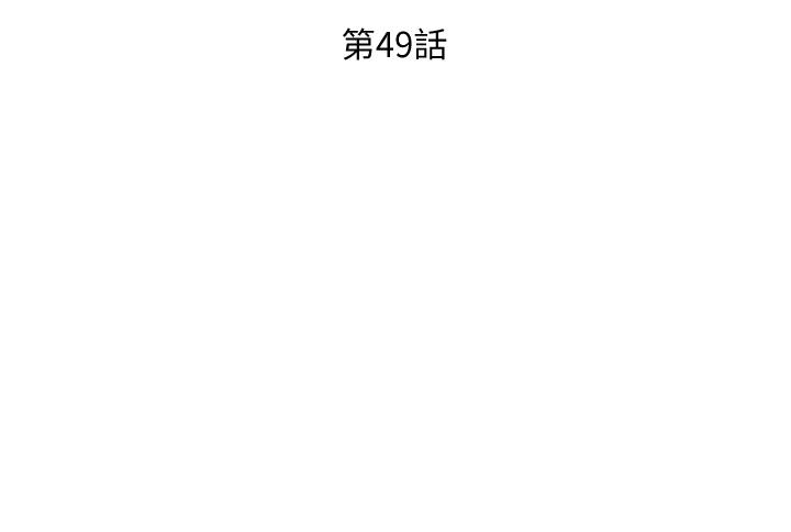 3P - 朋友的妈妈