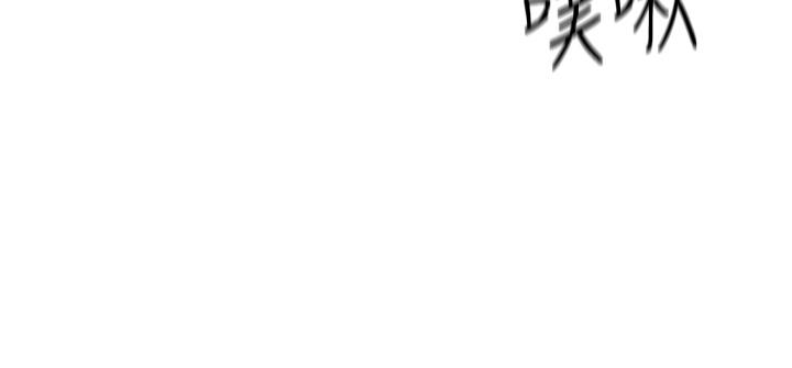 26P - 朋友的妈妈