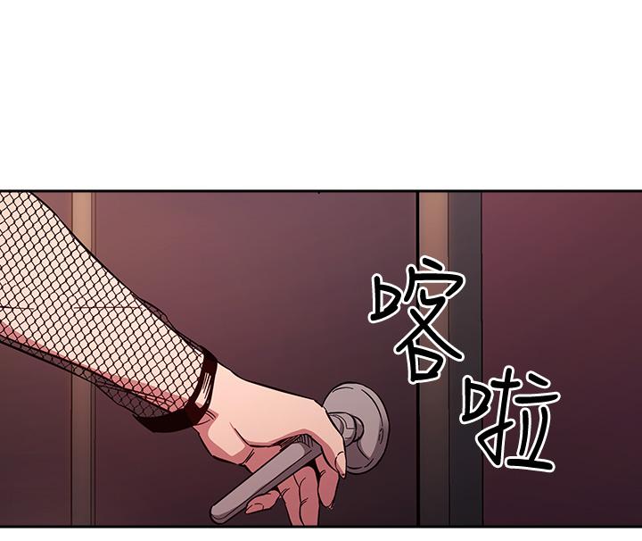 36P - 朋友的妈妈