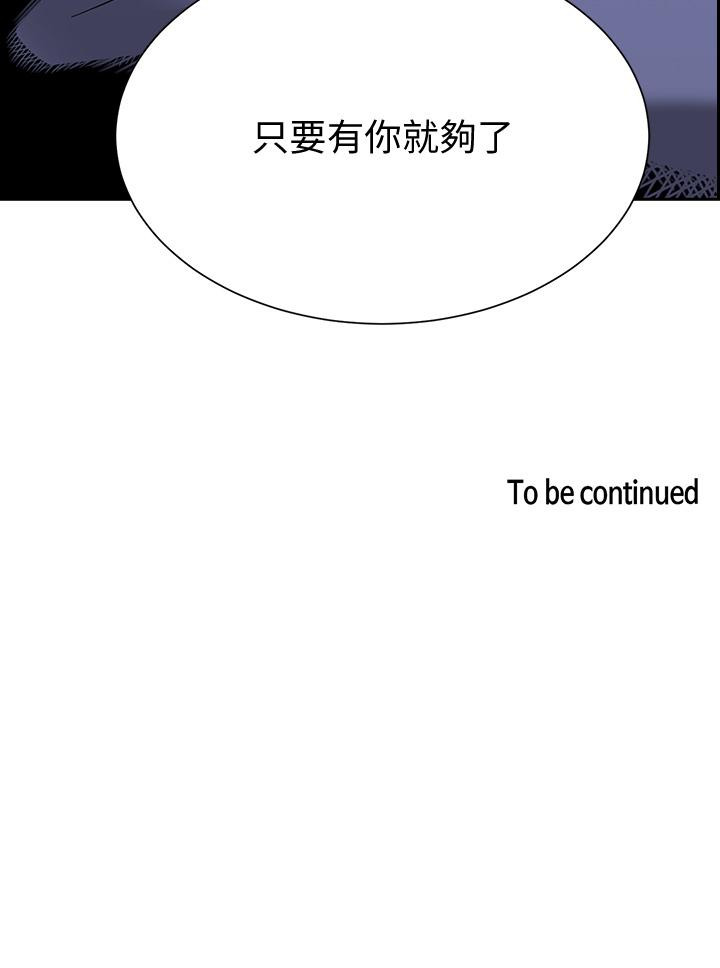39P - 朋友的妈妈