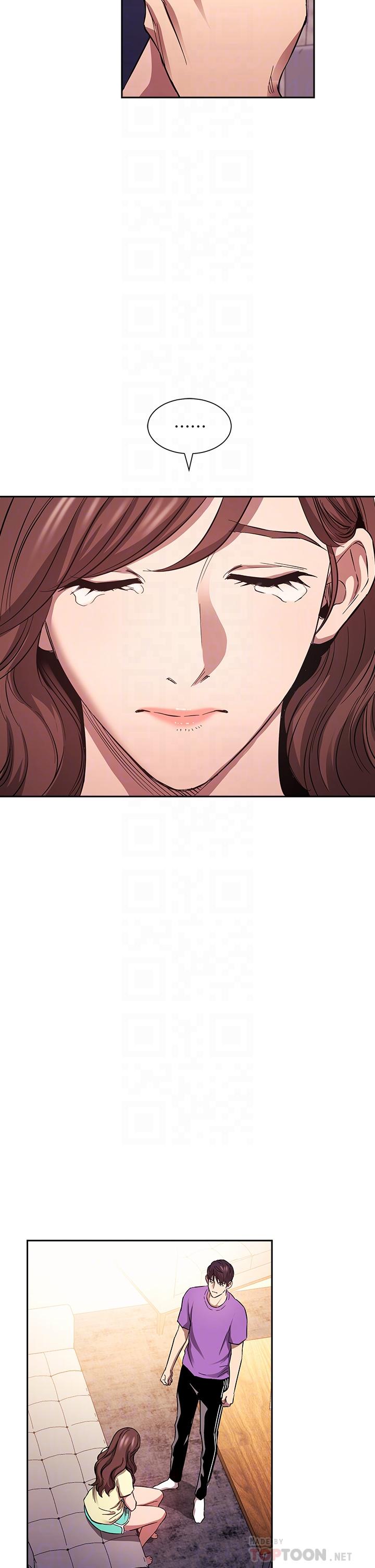 18P - 朋友的妈妈