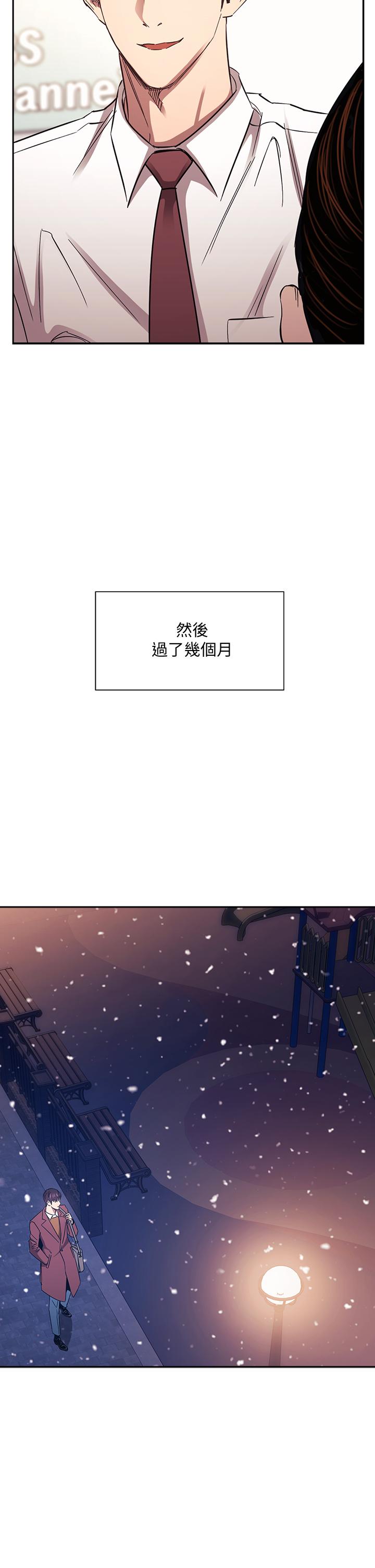 31P - 朋友的妈妈