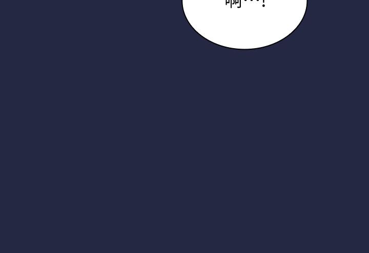 9P - 朋友的妈妈
