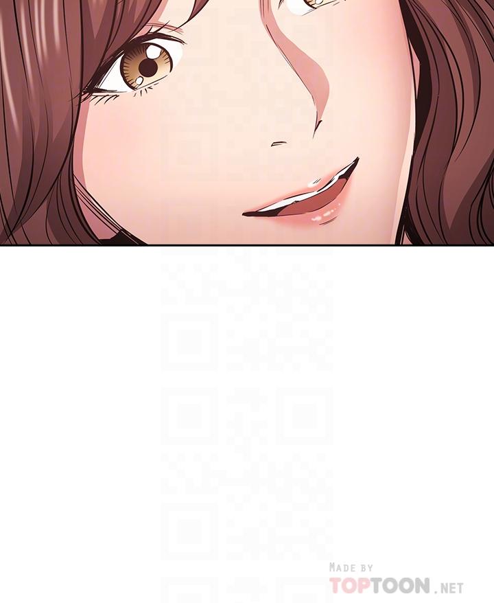 8P - 朋友的妈妈