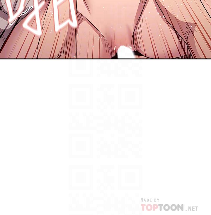 8P - 朋友的妈妈