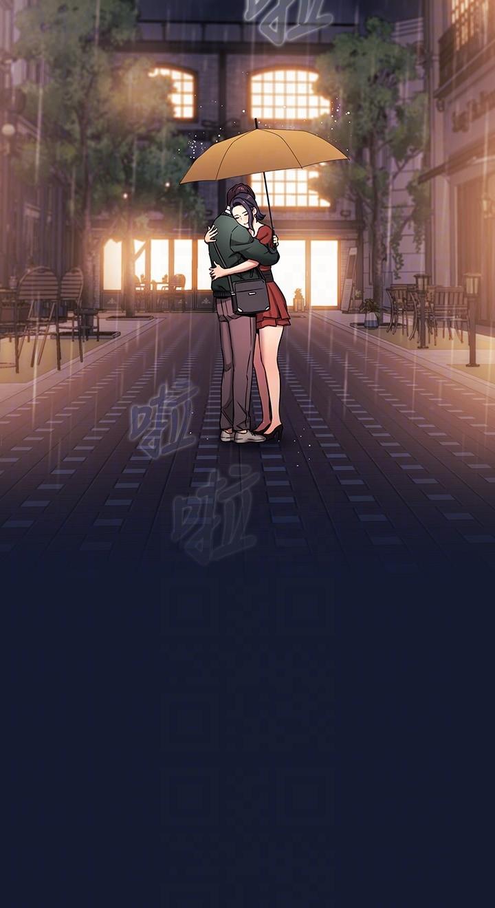 14P - 朋友的妈妈