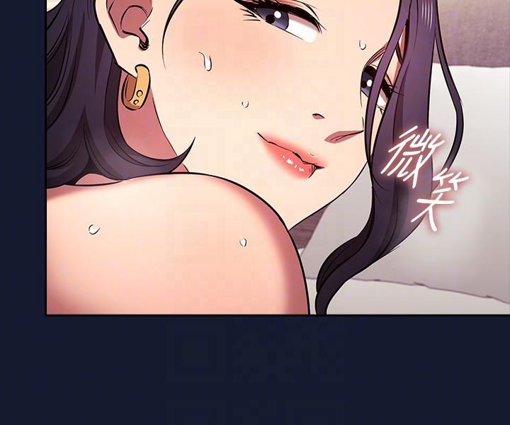 32P - 朋友的妈妈