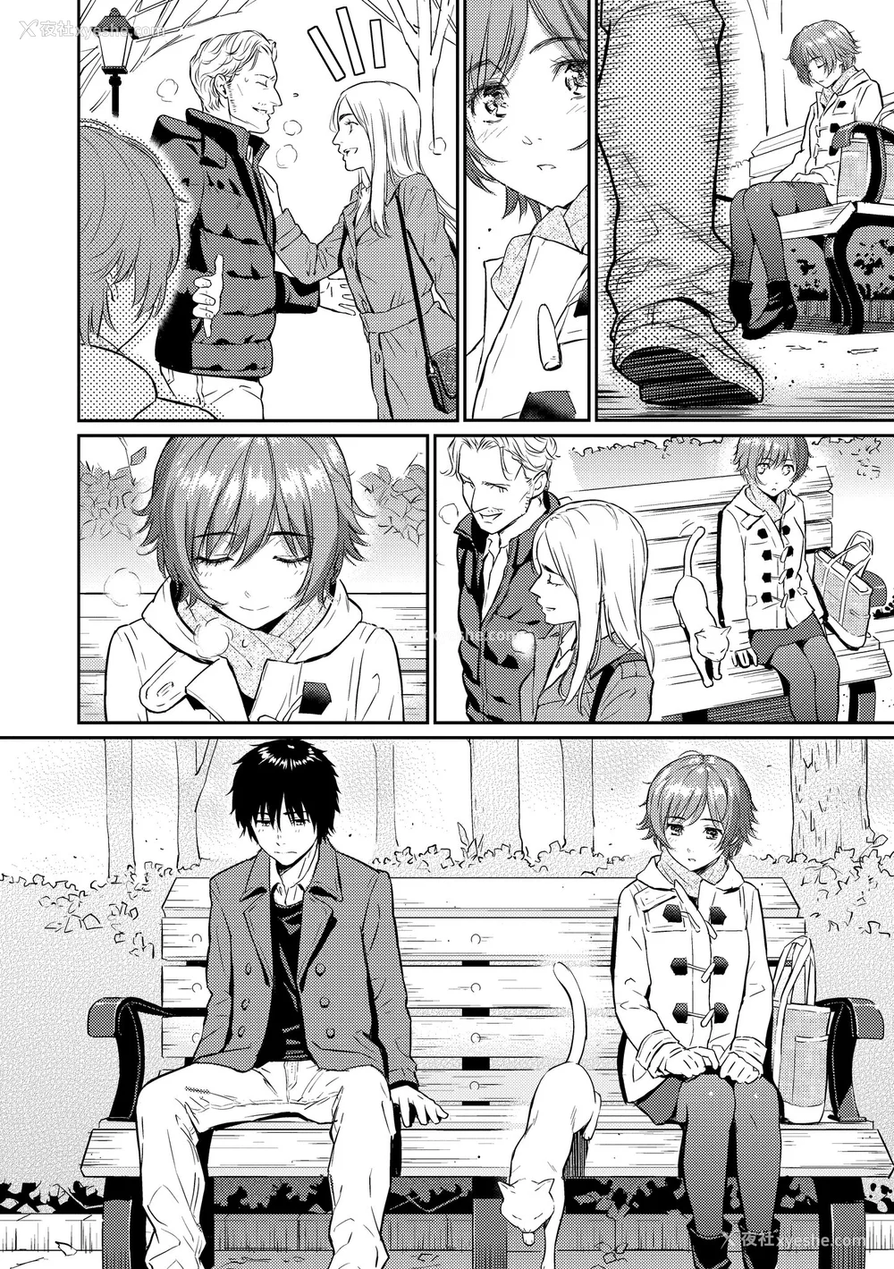 203P - [ホムンクルス] レンアイサンプル  [无修化]