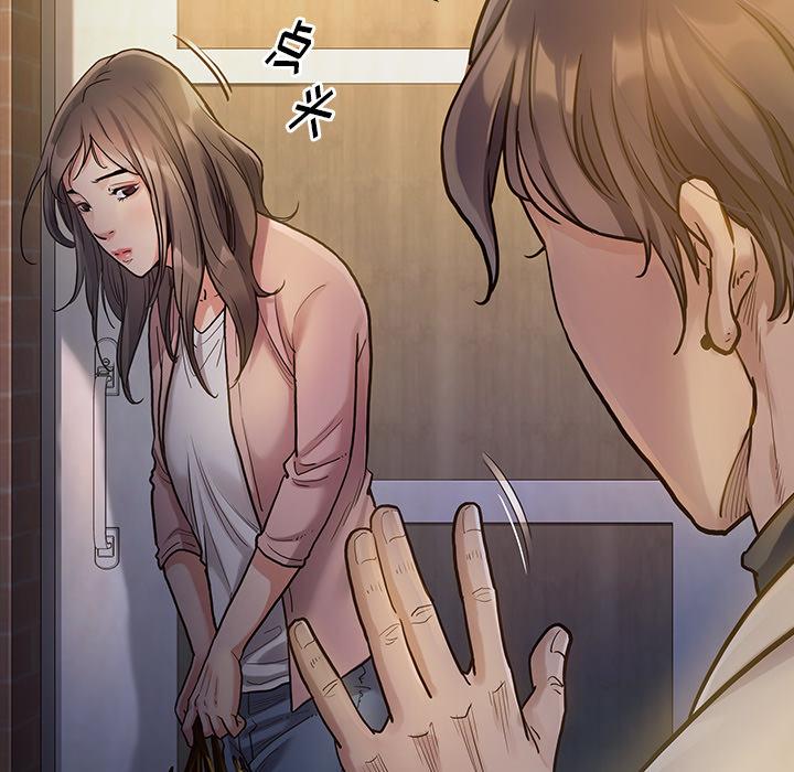 181P - 桃花