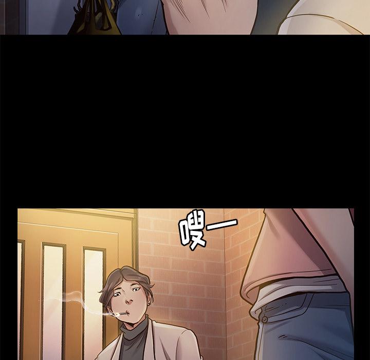 182P - 桃花
