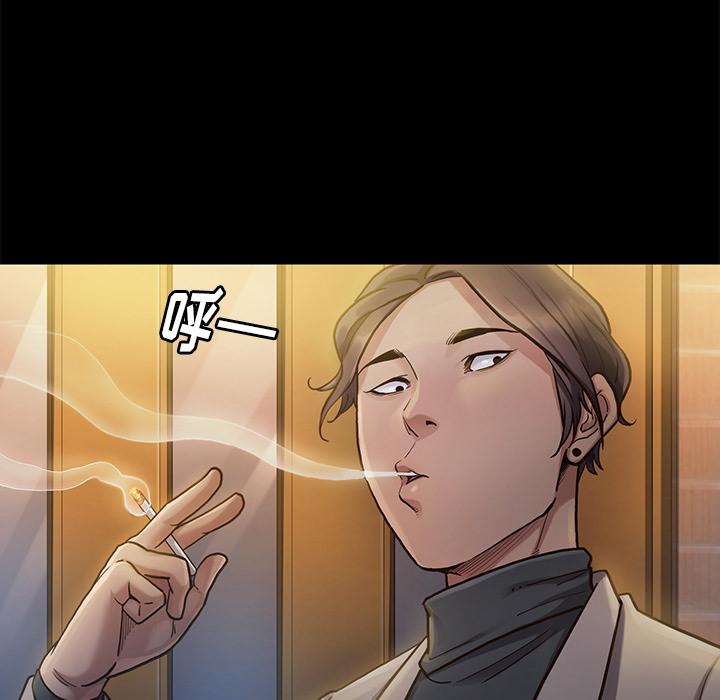 189P - 桃花