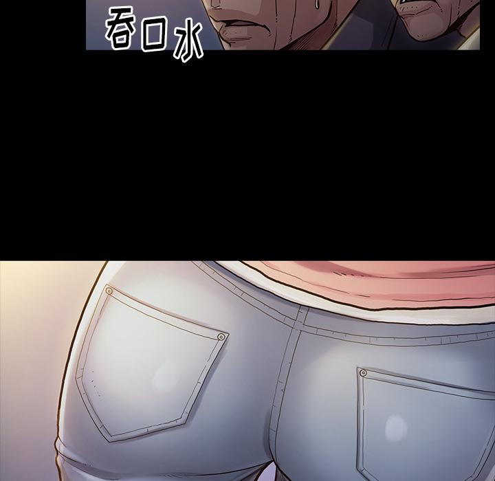 19P - 桃花