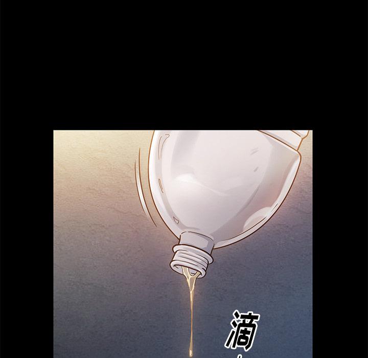 215P - 桃花