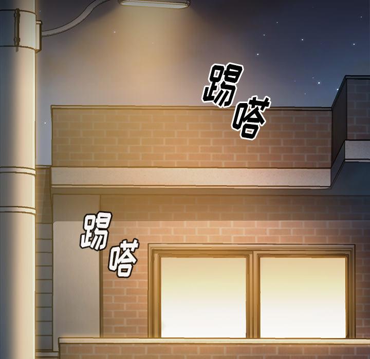 31P - 桃花