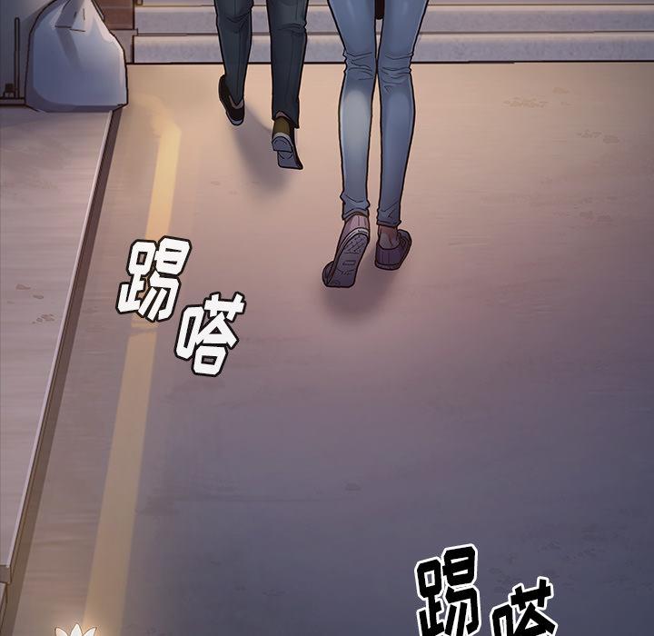 33P - 桃花