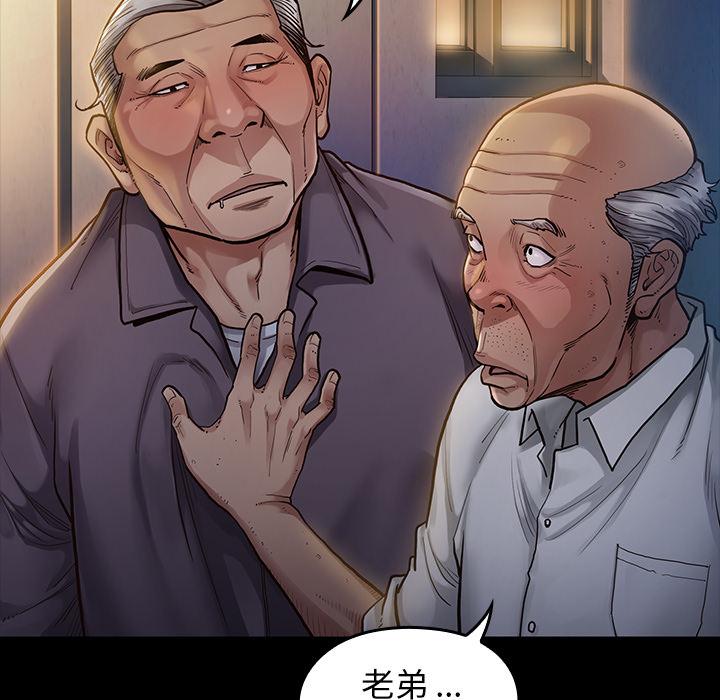 9P - 桃花