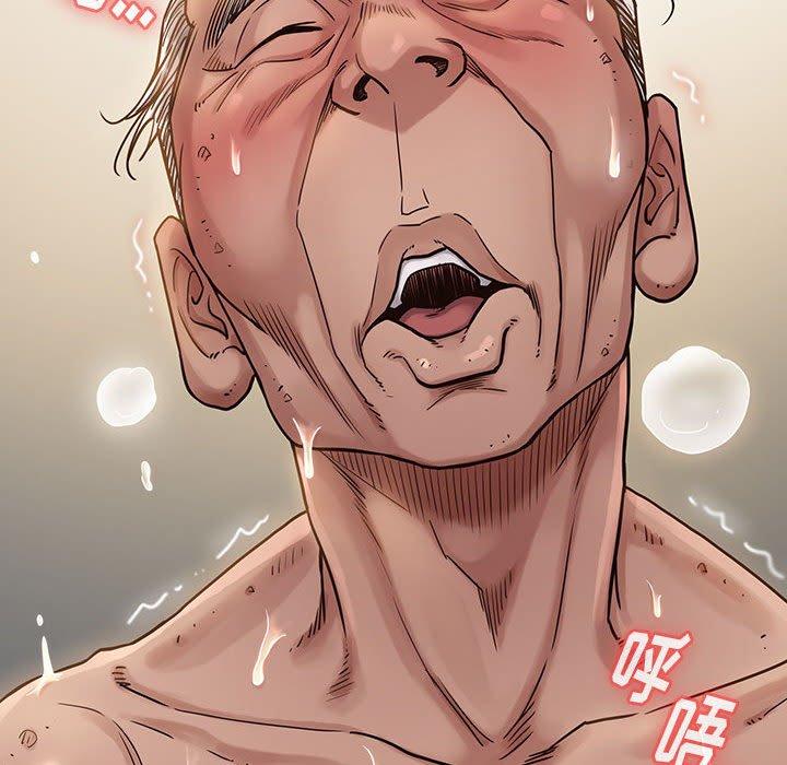 102P - 桃花