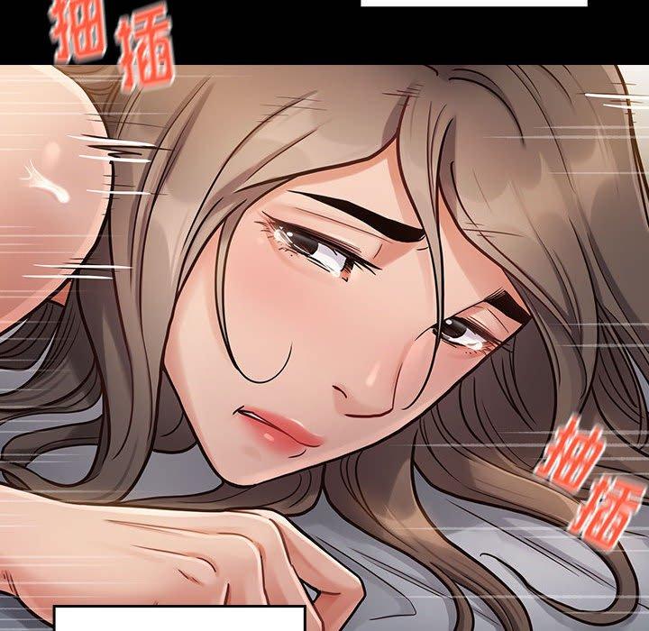 109P - 桃花