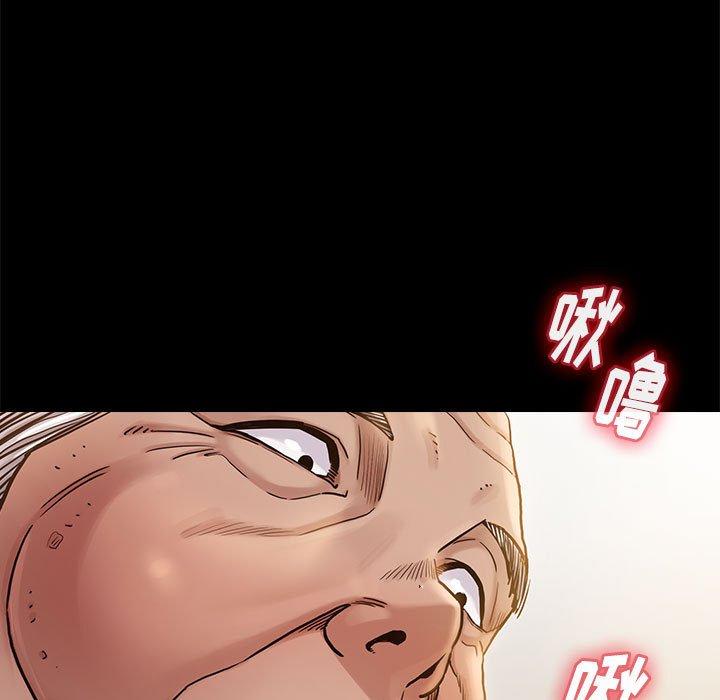 11P - 桃花