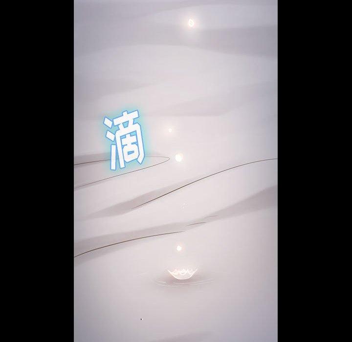 123P - 桃花