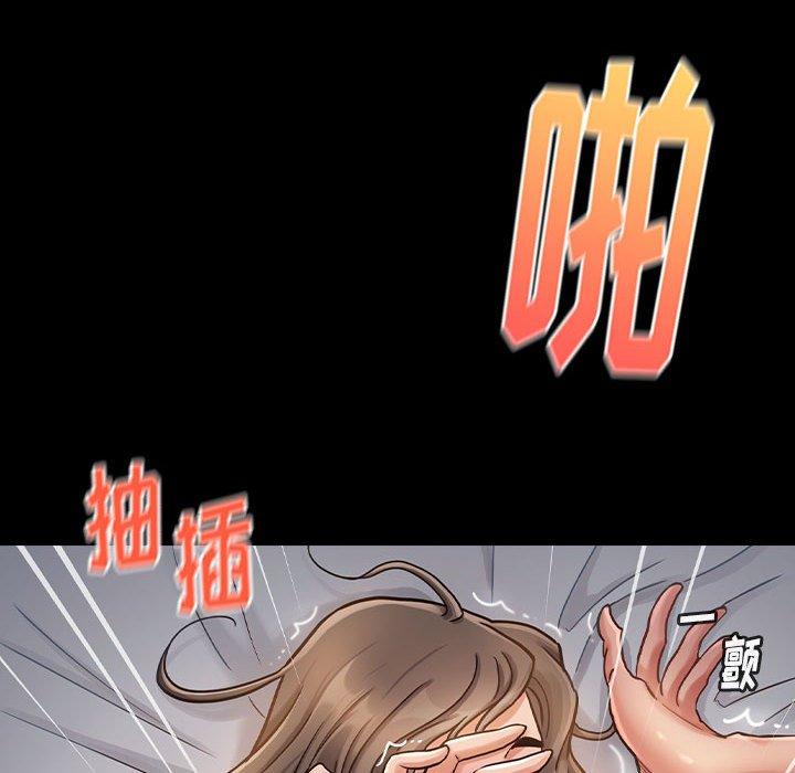 126P - 桃花