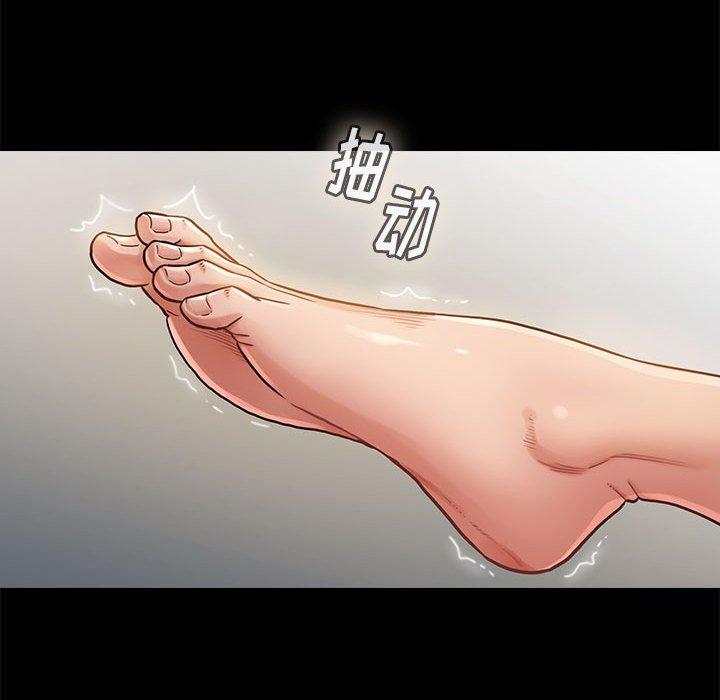 130P - 桃花