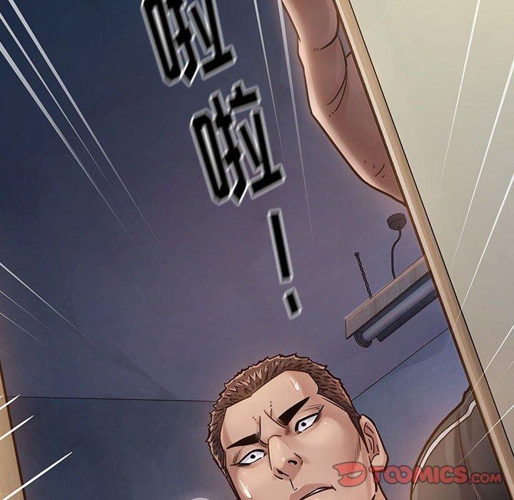 148P - 桃花
