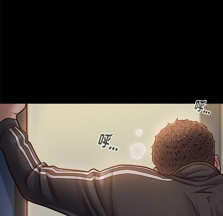 153P - 桃花